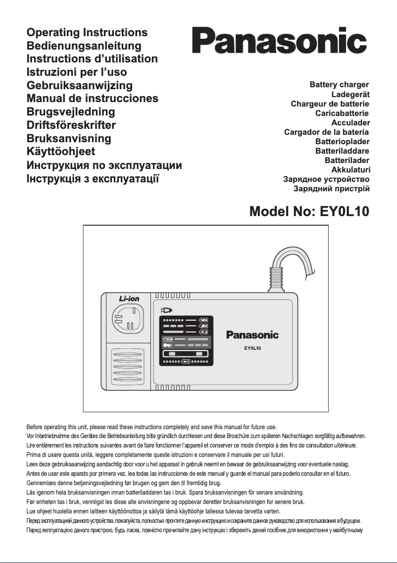 Page 1 of the manual User Manual Panasonic EY0L10