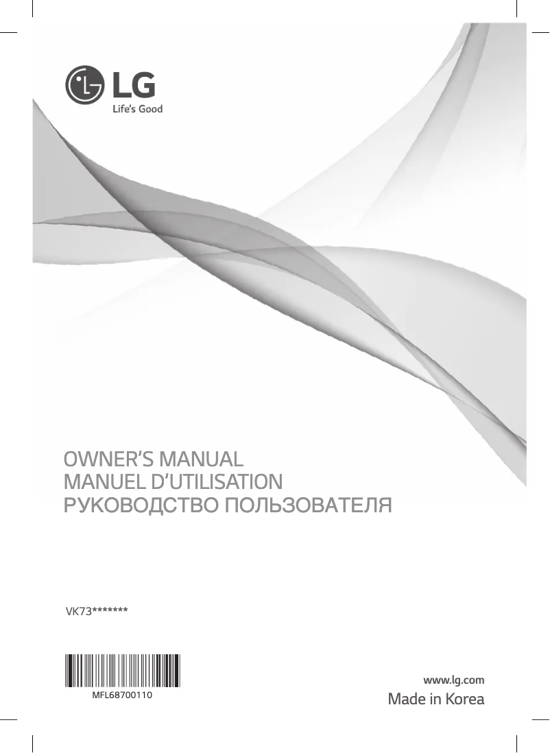 Page n°1 - Manuel utilisateur LG VK7320NNTS1