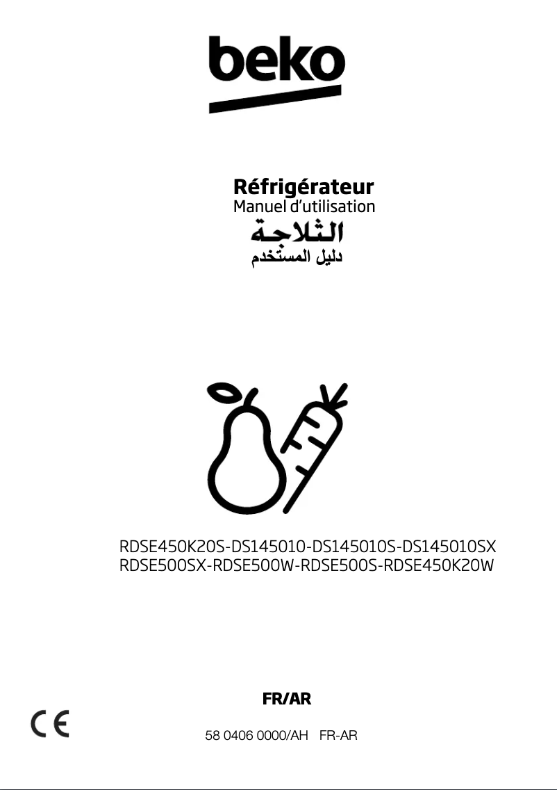 Page 1 de la notice Manuel utilisateur Beko RDSE500W