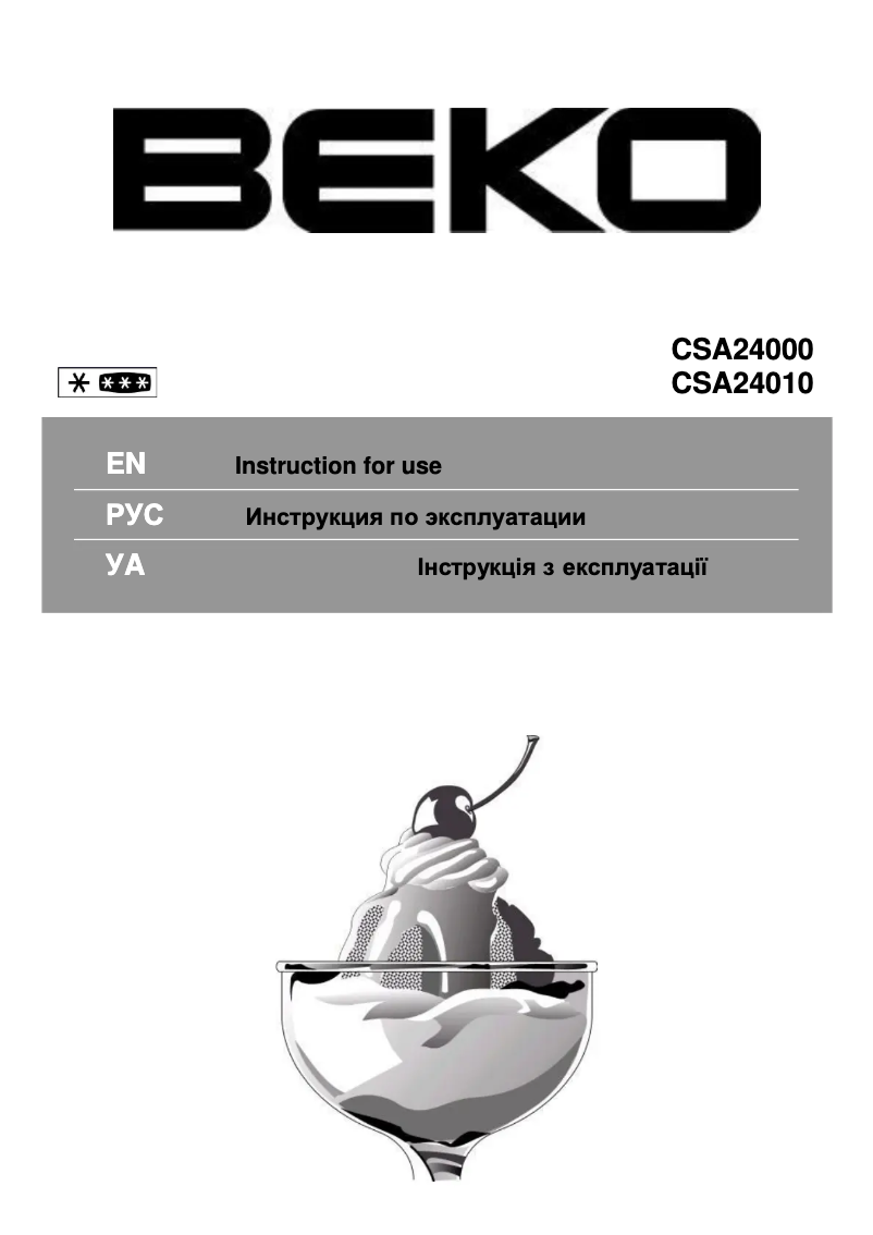 Page n°1 - Manuel utilisateur Beko CSA24000