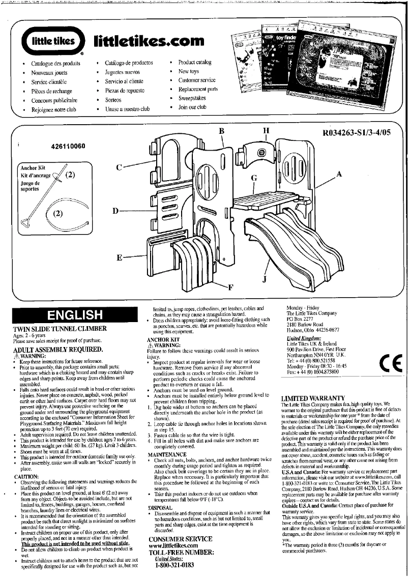Image de la première page du manuel de l'appareil Twin Slide Tunnel Climber