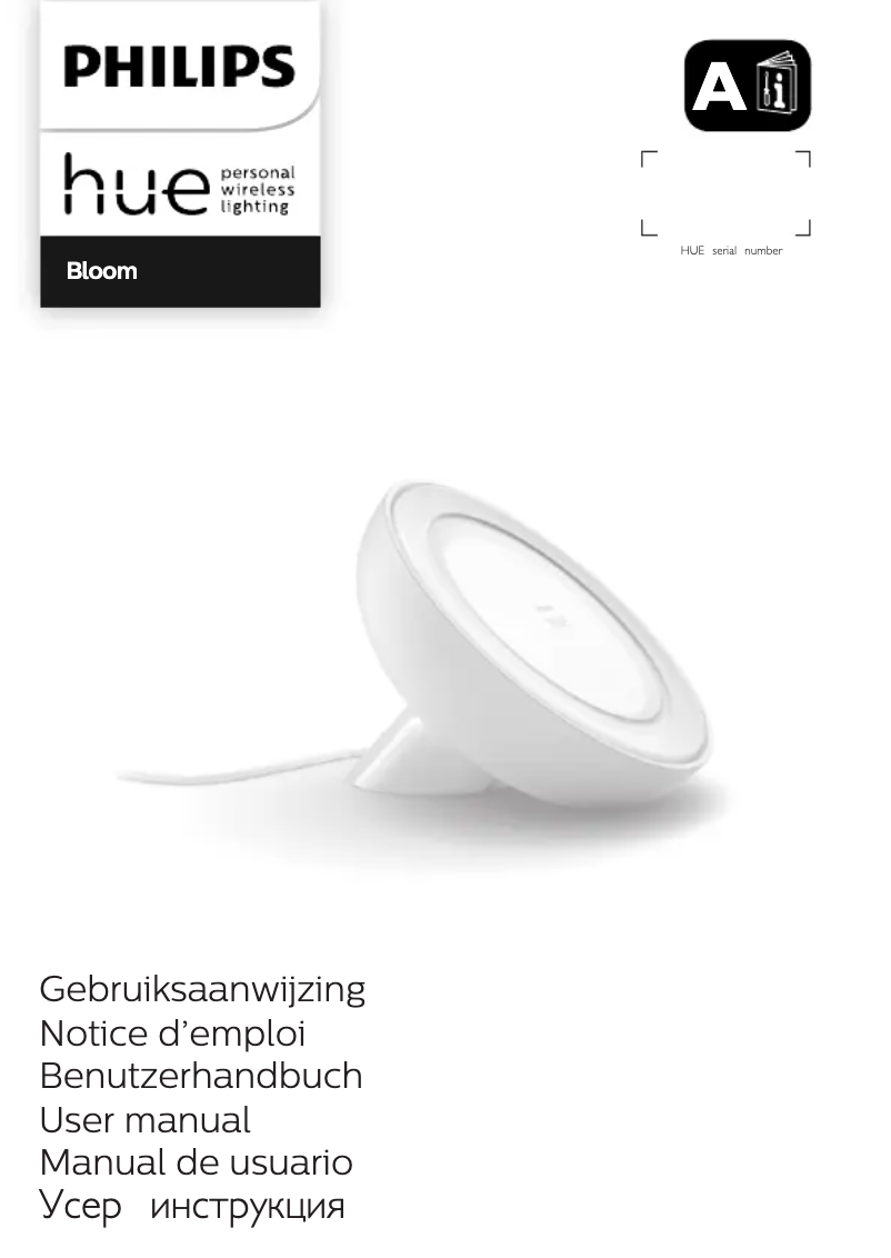 Página 1 del manual Manual de usuario Philips Hue Bloom