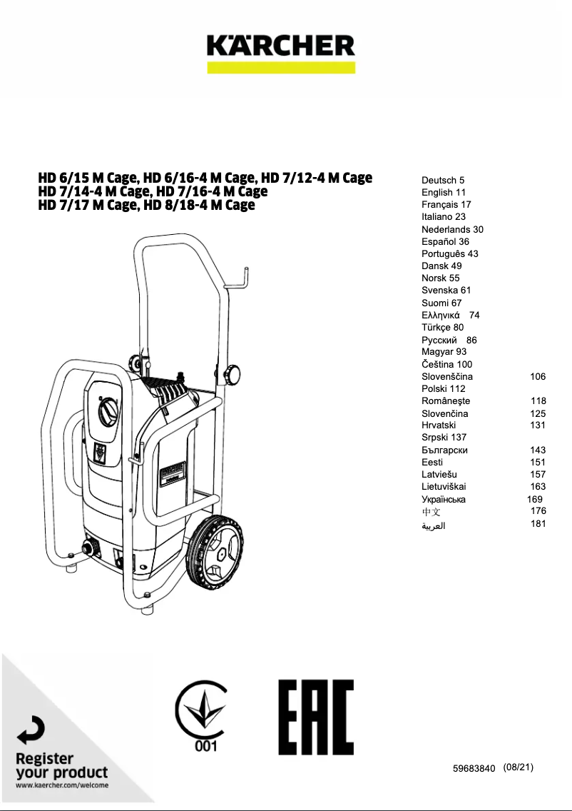 Page n°1 - Manuel utilisateur Kärcher HD 7/17 M Cage