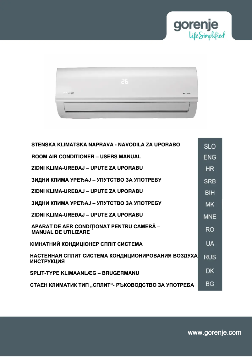 Image de la première page du manuel de l'appareil KAS53NDCINVFT