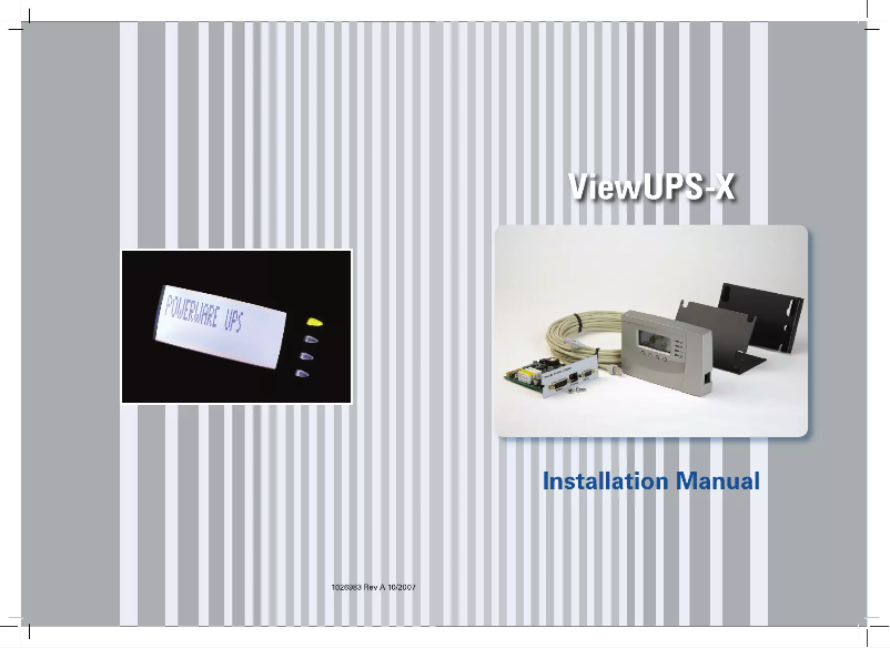 Image de la première page du manuel de l'appareil ViewUPS-X
