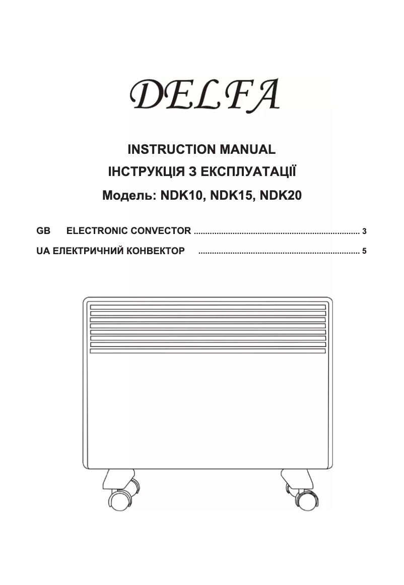 Page n°1 - Manuel utilisateur Delfa NDK20
