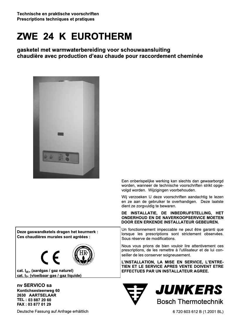 Image de la première page du manuel de l'appareil Eurotherm ZWE 24 K