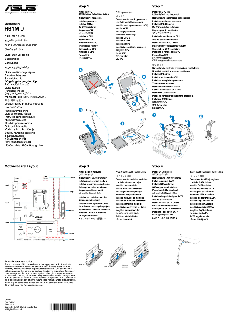 Page 1 de la notice Manuel utilisateur Asus H61M-D