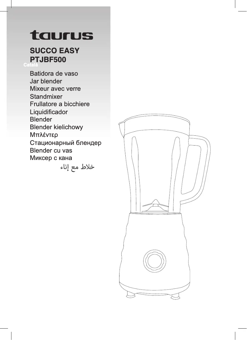Image de la première page du manuel de l'appareil Succo Easy