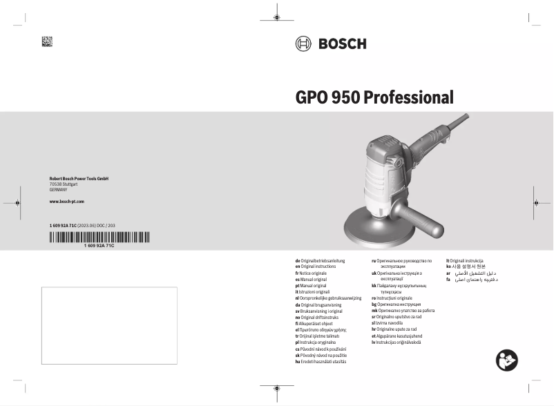 Page 1 de la notice Manuel utilisateur Bosch GPO 950 Professional