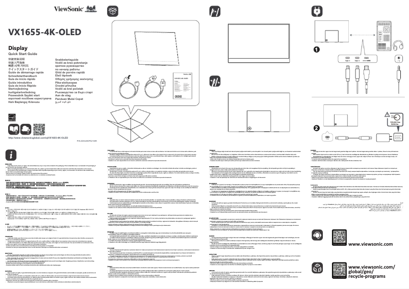 Page 1 de la notice Guide de démarrage rapide Viewsonic VX1655-4K-OLED