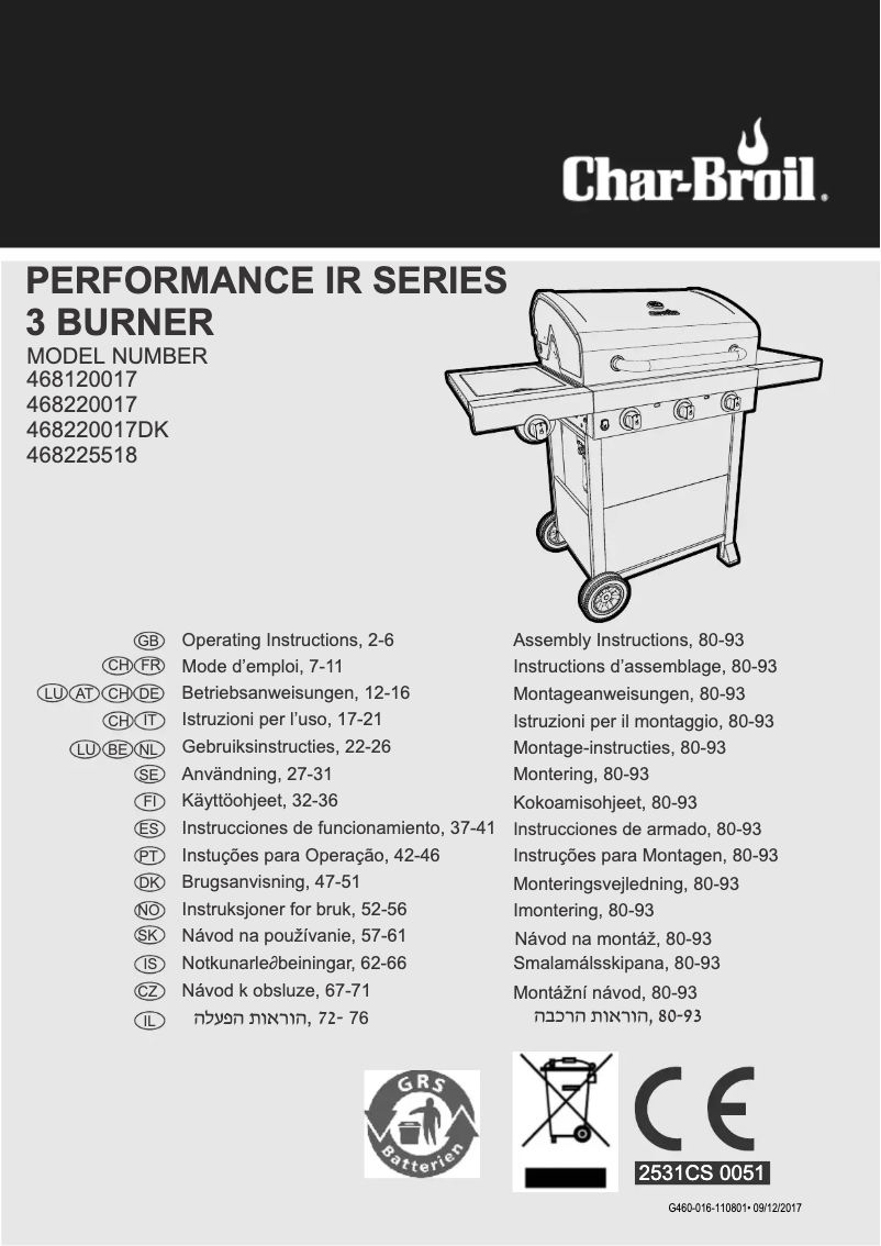 Page 1 de la notice Manuel utilisateur Char-Broil Performance 468220017DK