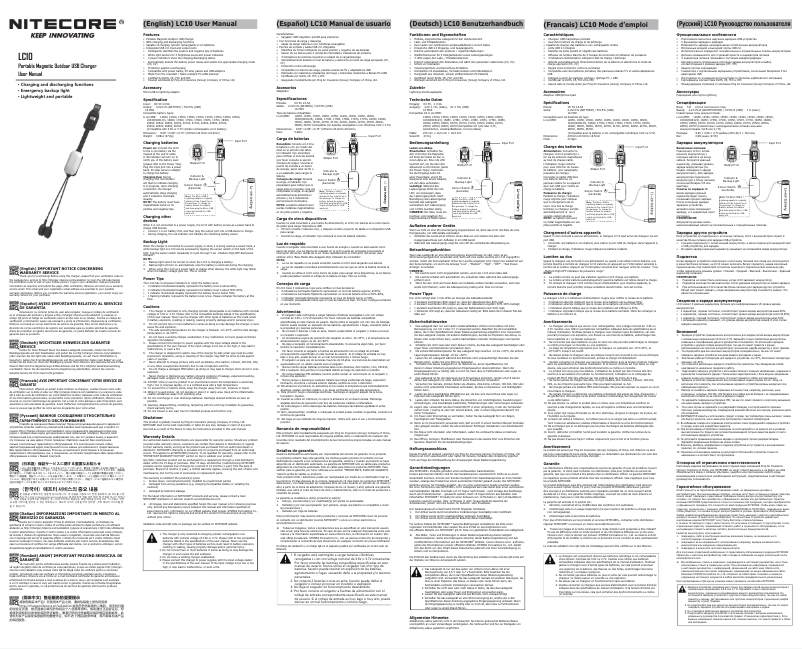 Page n°1 - Manuel utilisateur Nitecore LC10