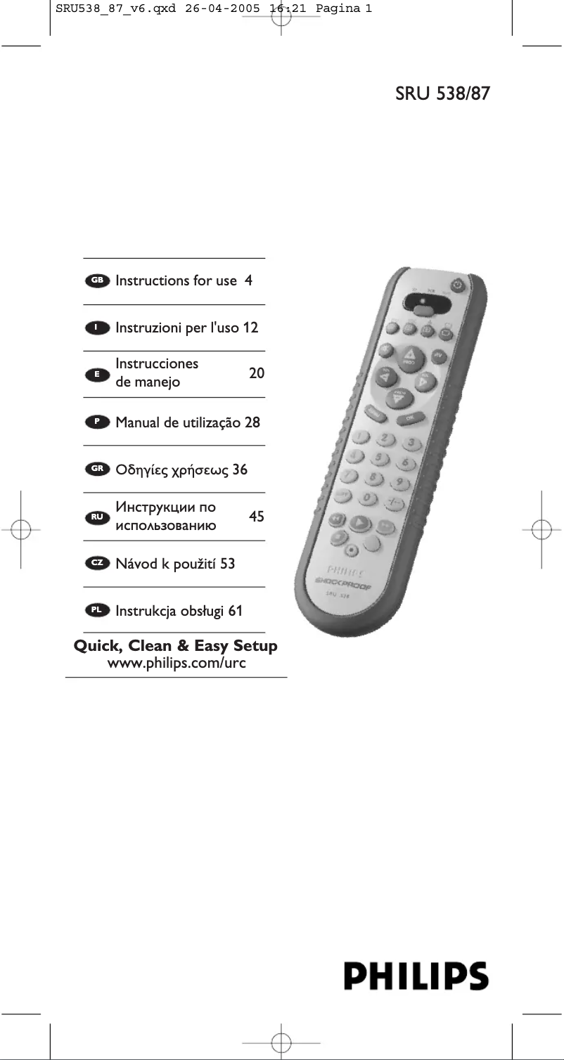 Página 1 del manual Manual de usuario Philips SRU538