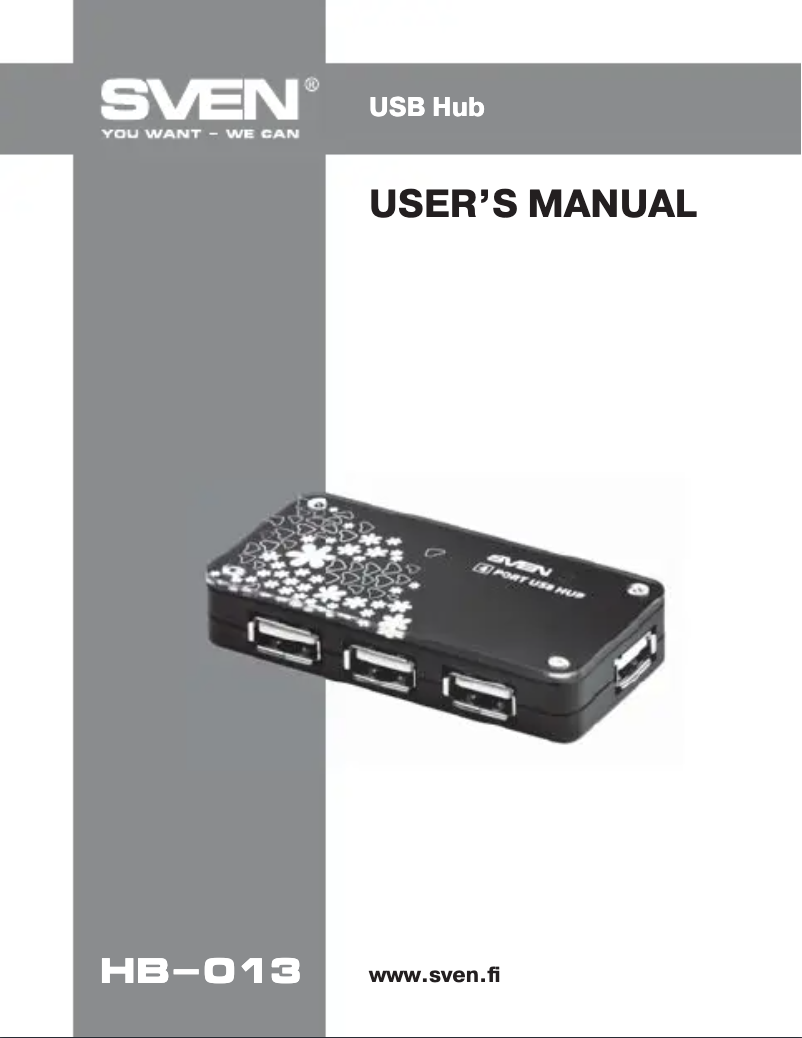 Image de la première page du manuel de l'appareil HB-013