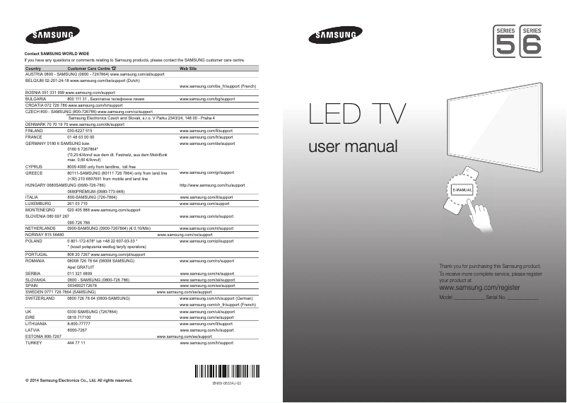 Page 1 de la notice Manuel utilisateur Samsung UE46H5373AS