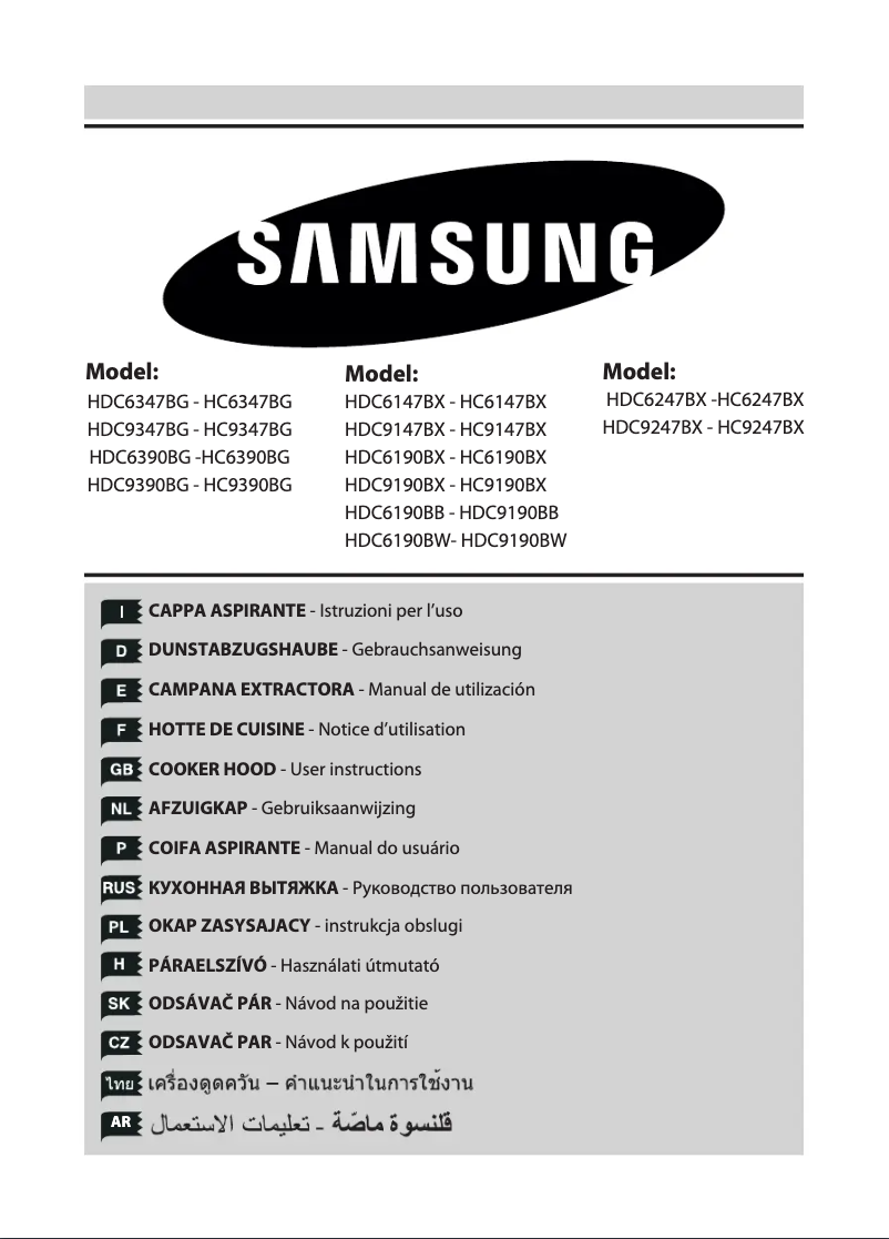 Page n°1 - Manuel utilisateur Samsung HDC6147BX