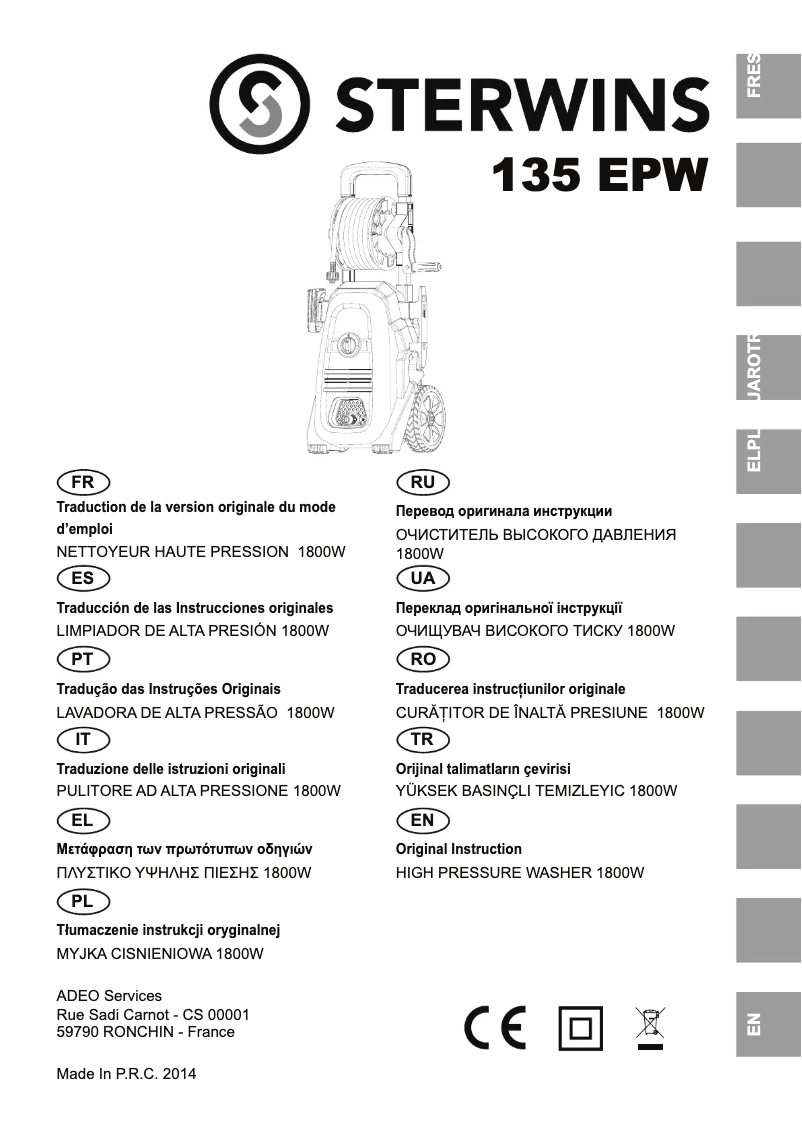 Page 1 de la notice Manuel utilisateur Sterwins 135 EPW