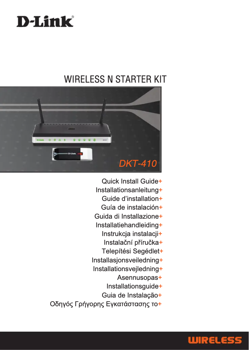 Image de la première page du manuel de l'appareil DKT-410