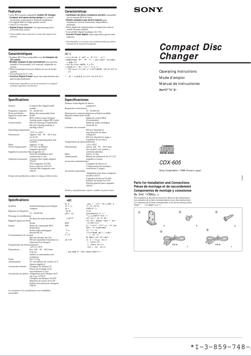 Image de la première page du manuel de l'appareil CDX-605