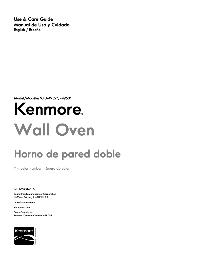 Image de la première page du manuel de l'appareil 970.49533