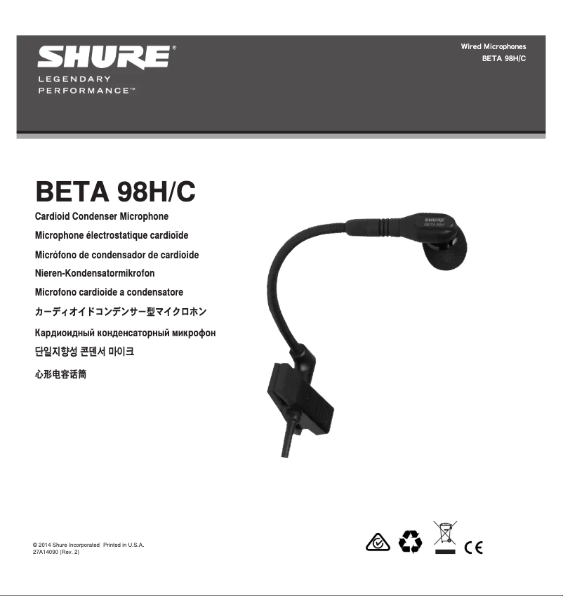 Page n°1 - Manuel utilisateur Shure Beta 98H/C