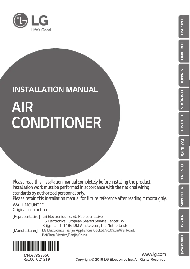 Page n°1 - Guide d'installation LG PM05SP