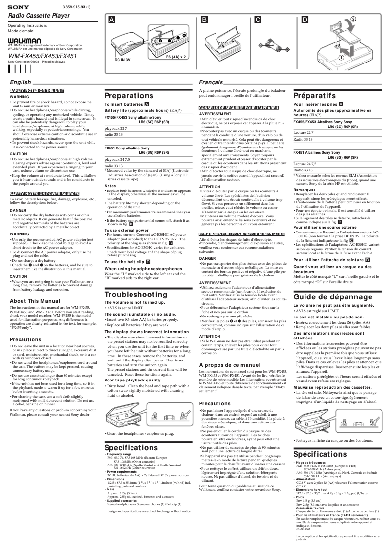 Page 1 de la notice Manuel utilisateur Sony Walkman WM-FX451
