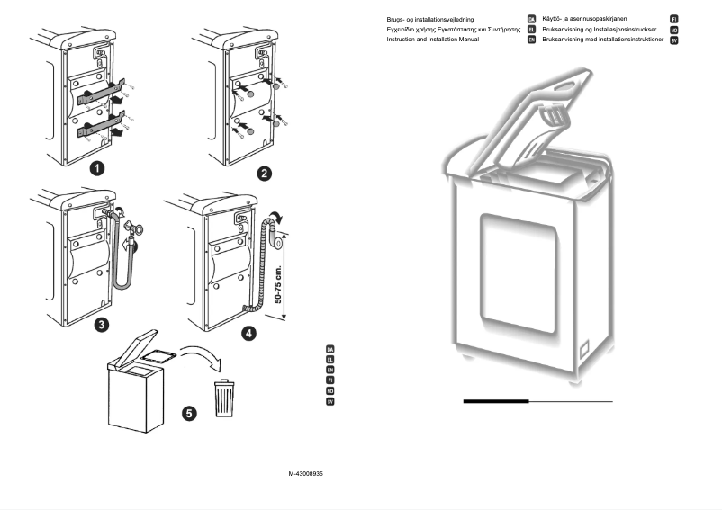 Page 1 de la notice Manuel utilisateur Hoover DYT 7142D2/1