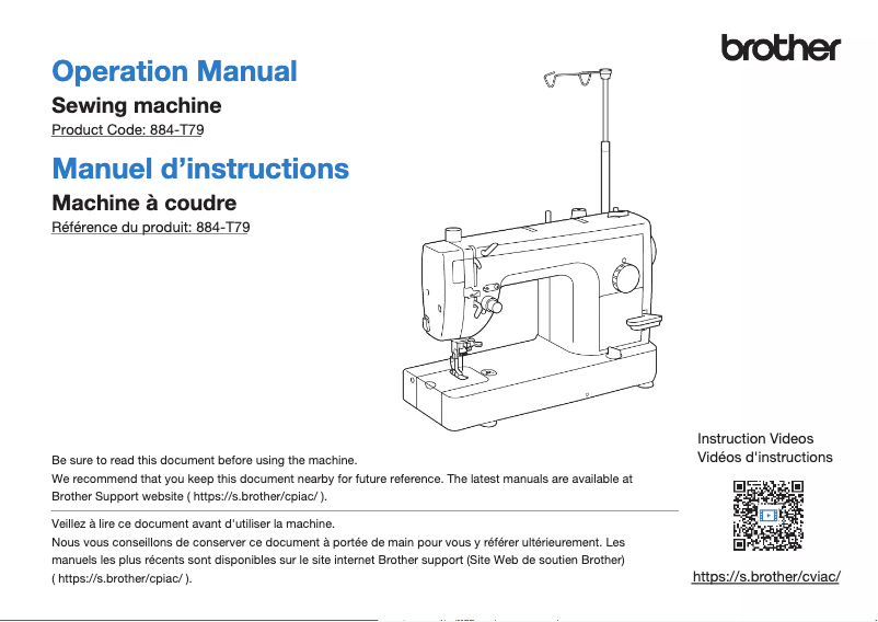 Page 1 de la notice Manuel utilisateur Brother PQ1600S