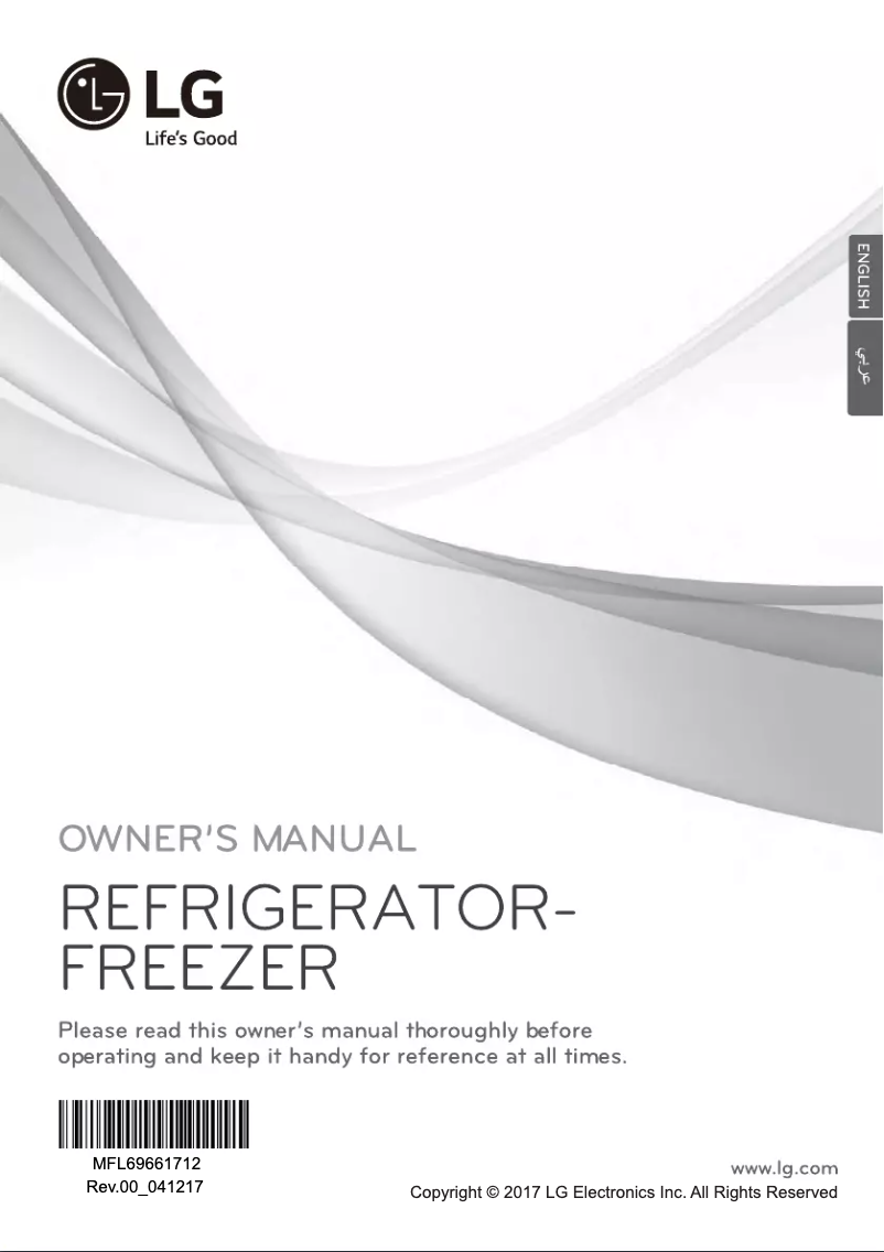 Image de la première page du manuel de l'appareil GB40EVB