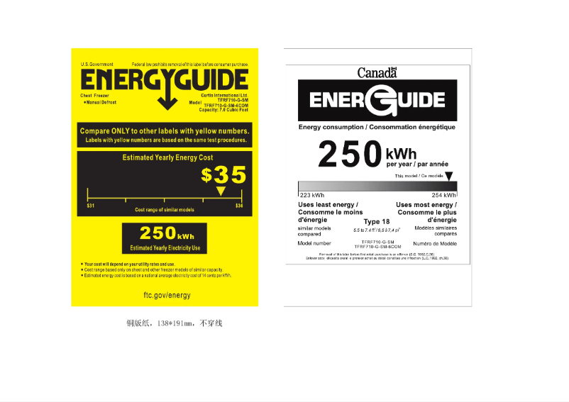 Page n°1 - Label énergétique Thomson TFRF710-G-SM
