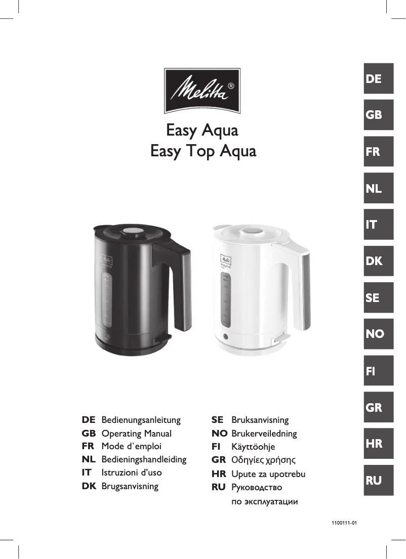 Image de la première page du manuel de l'appareil Easy Top Aqua