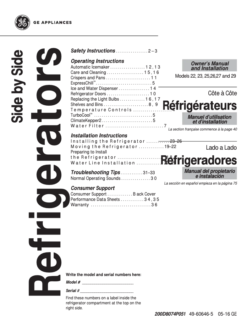 Page 1 de la notice Guide d'installation GE Adora DSE25JGHBB