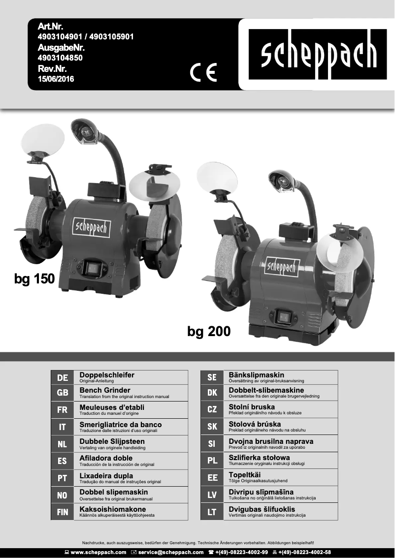 Image de la première page du manuel de l'appareil BG150