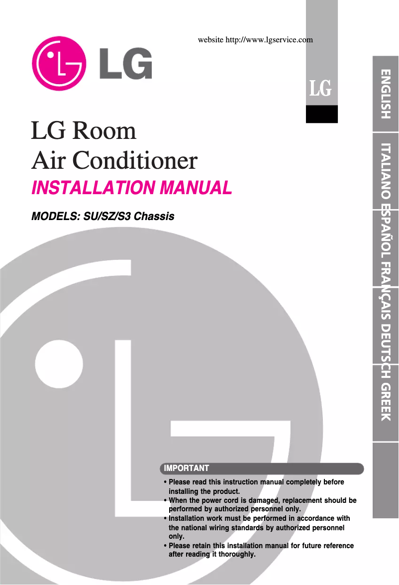 Página 1 del manual Guía de instalación LG LB-H488RSS0