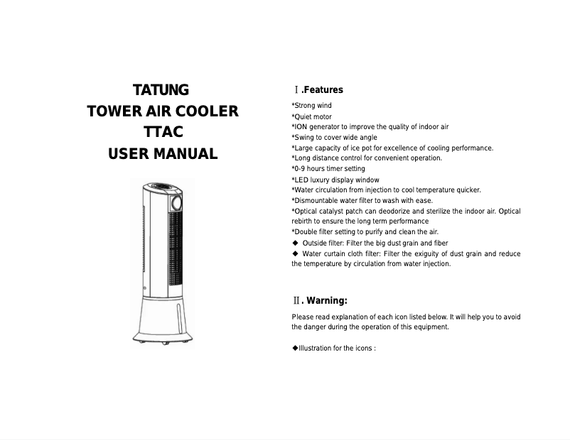 Página 1 del manual Manual de usuario Tatung TTAC