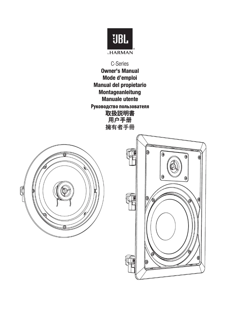 Image de la première page du manuel de l'appareil C Series C-6IC