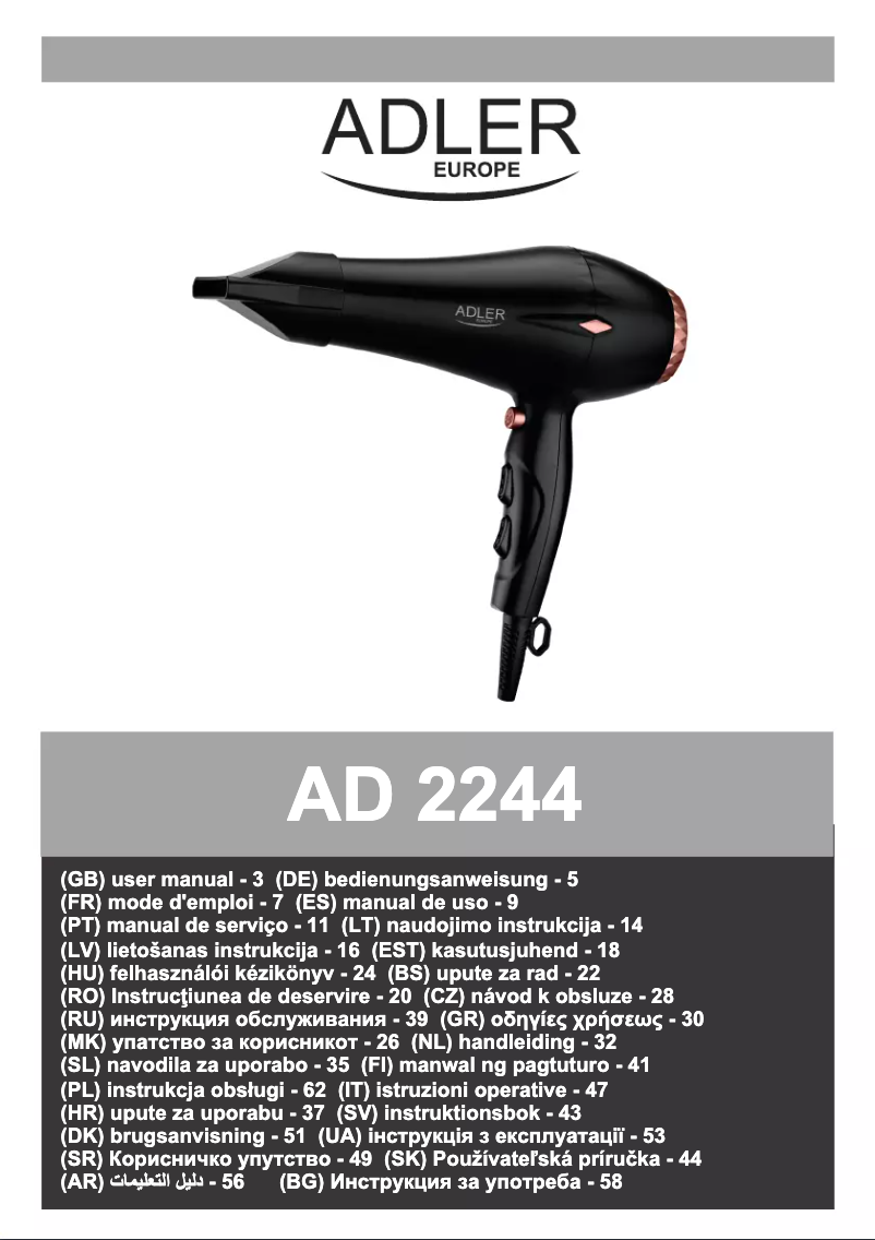 Image de la première page du manuel de l'appareil AD 2244
