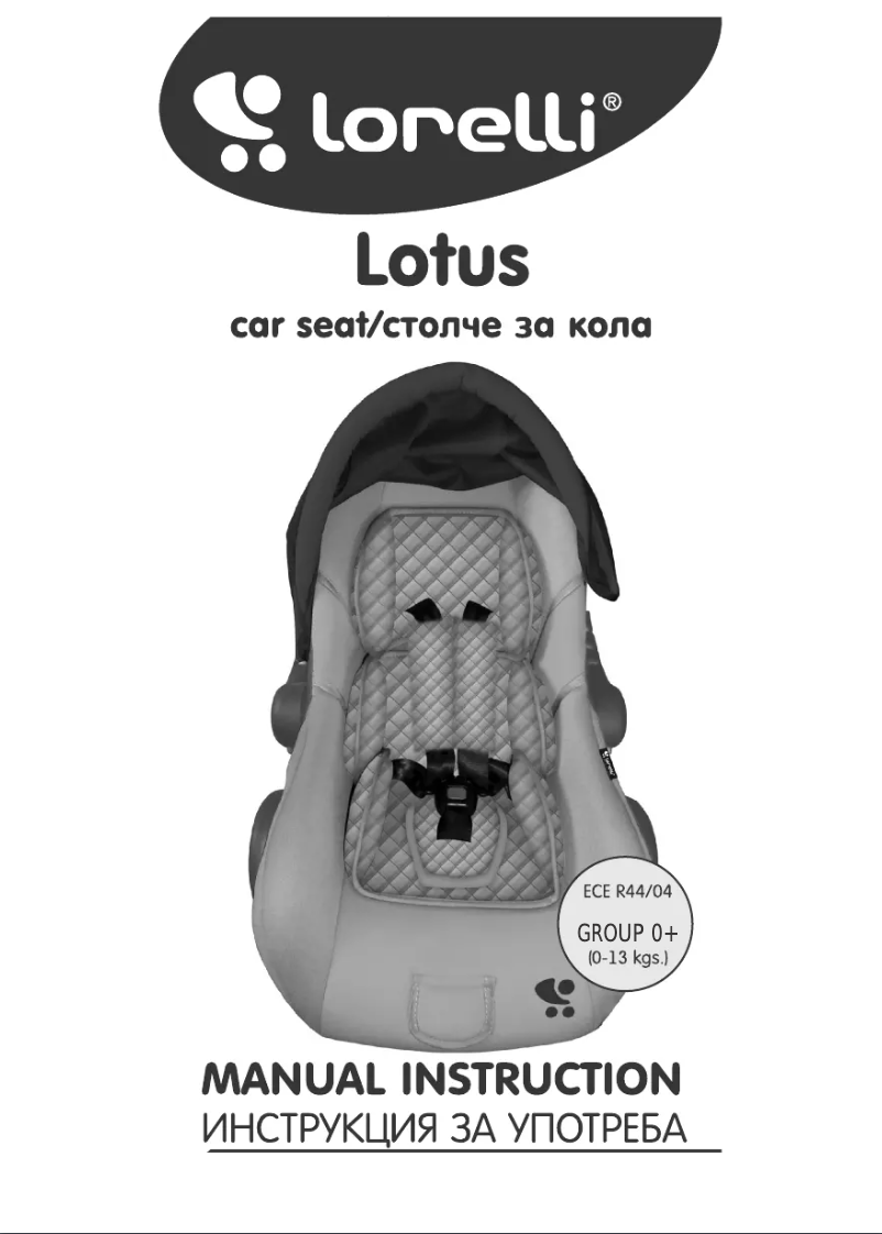 Page 1 de la notice Manuel utilisateur Lorelli Lotus