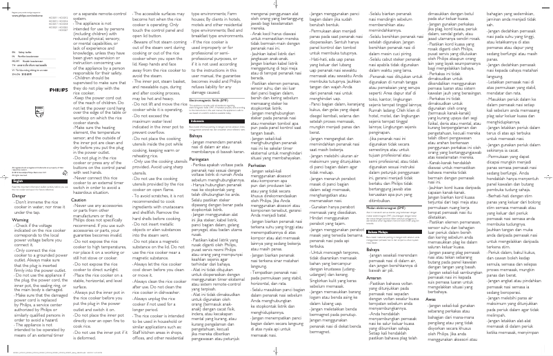 Image de la première page du manuel de l'appareil Daily Collection HD3016