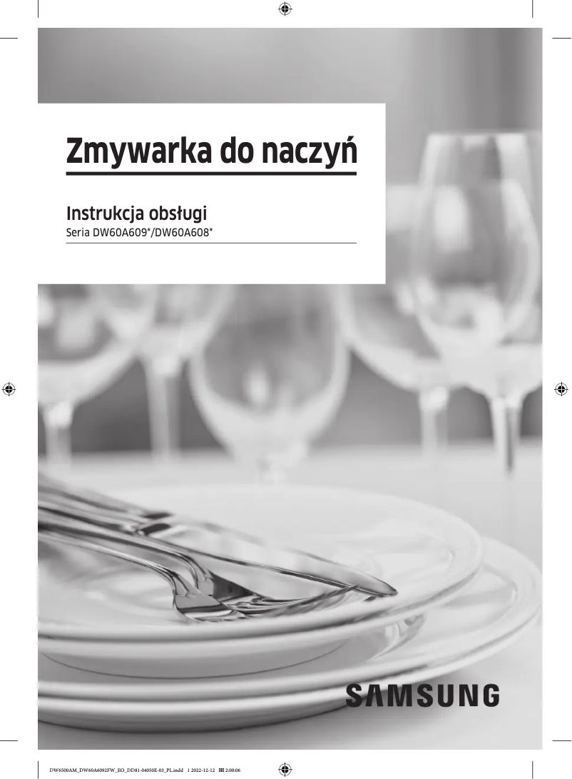 Image de la première page du manuel de l'appareil DW60A6082FS