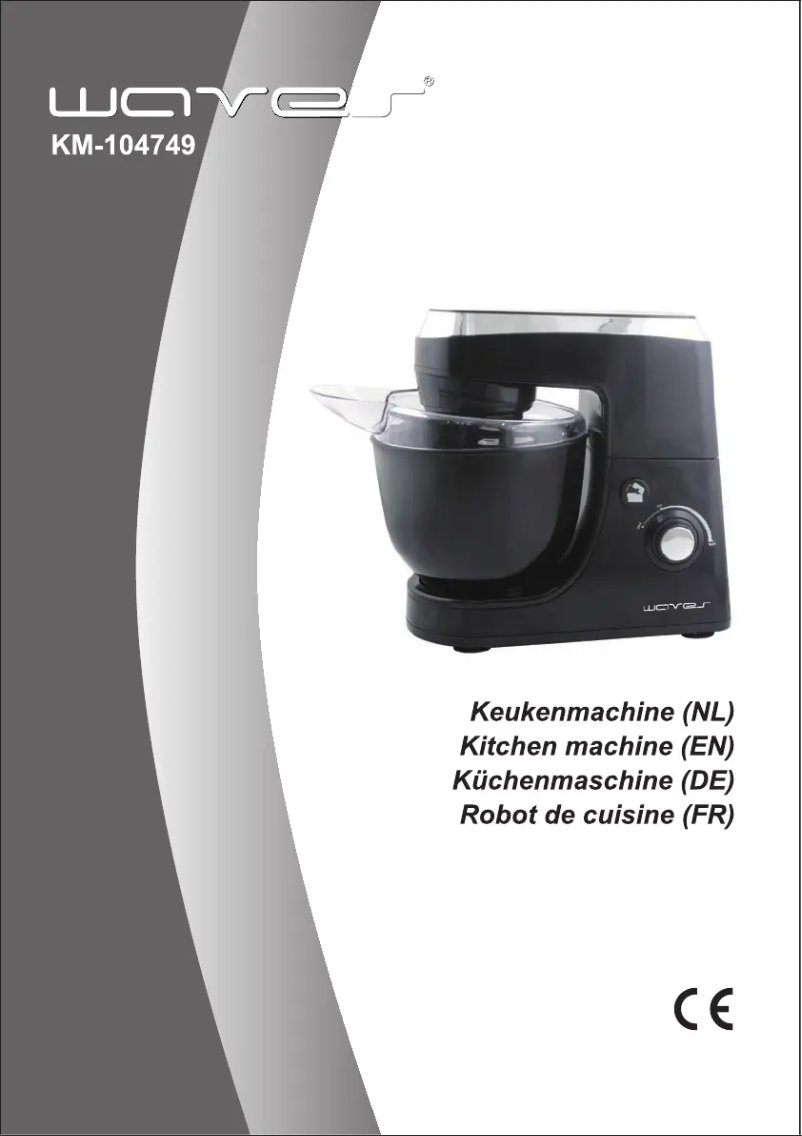 Image de la première page du manuel de l'appareil KM-104749