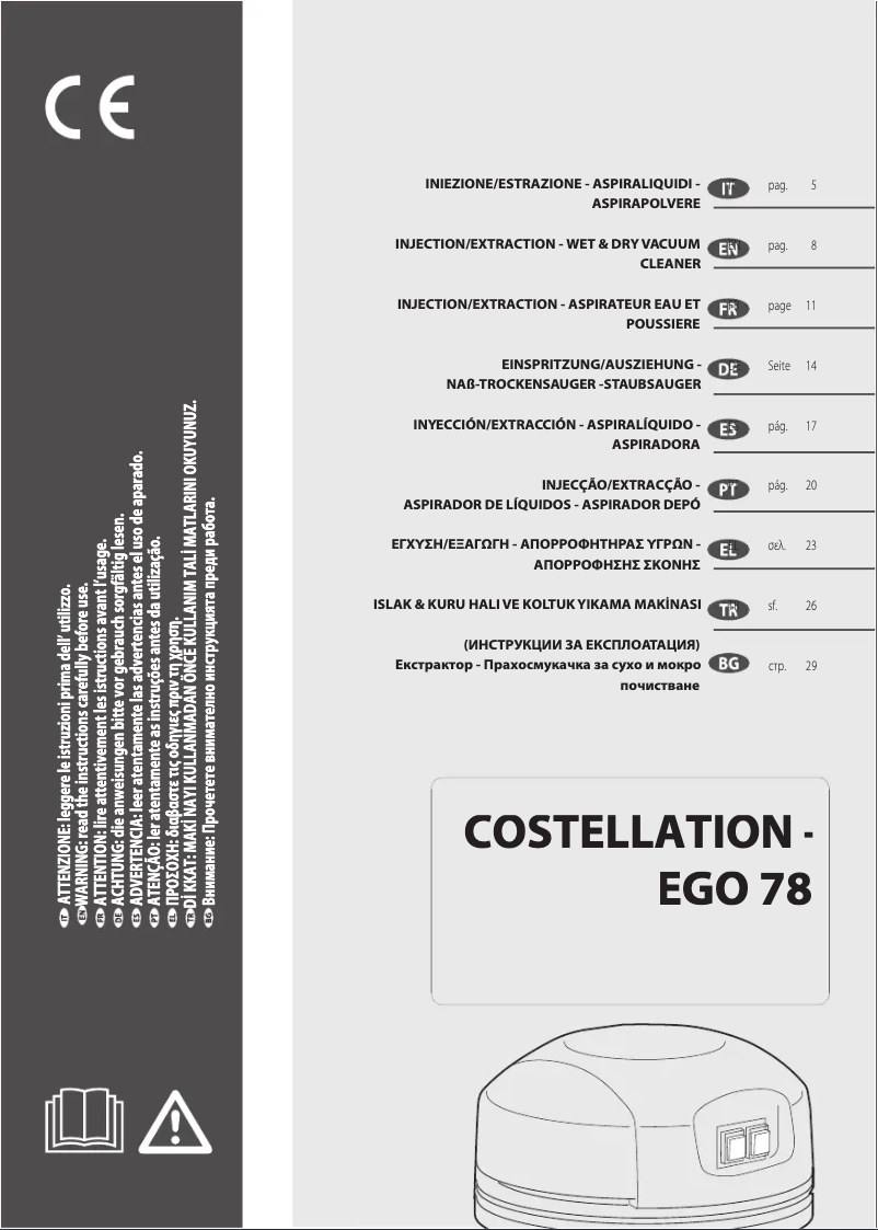 Image de la première page du manuel de l'appareil Solaris