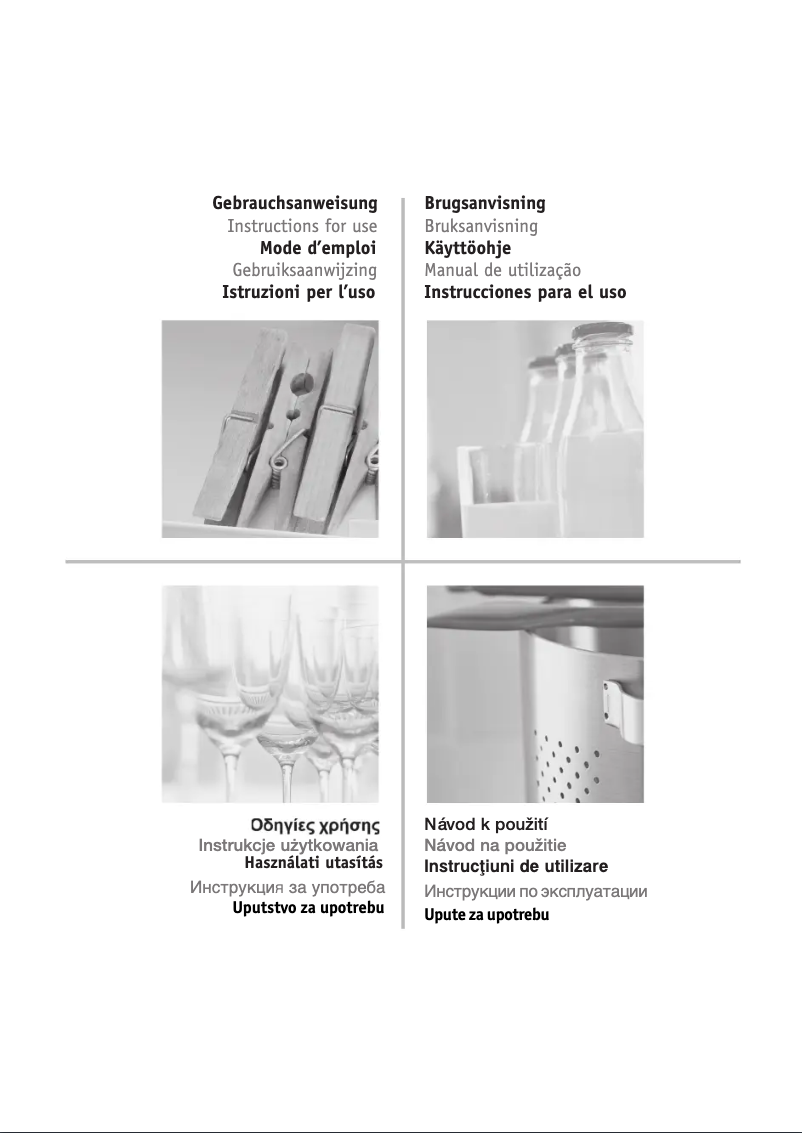 Page n°1 - Manuel utilisateur Hotpoint HA6 WC71101
