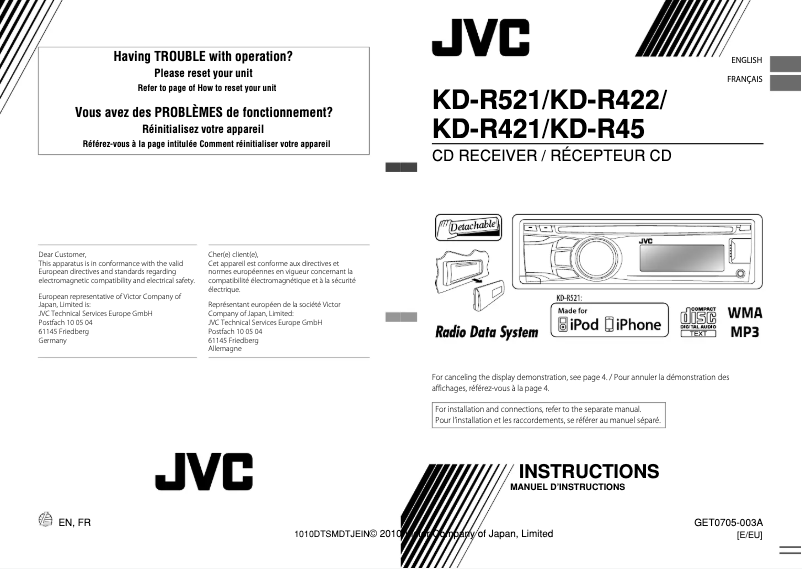 Page n°1 - Manuel utilisateur JVC KD-R422