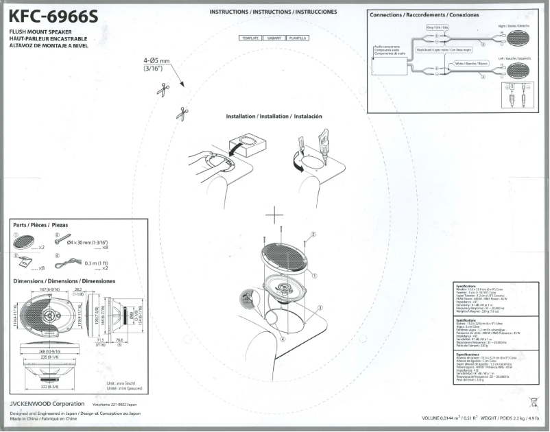 Image de la première page du manuel de l'appareil KFC-6966S