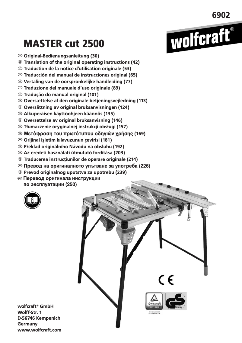 Page 1 de la notice Manuel utilisateur Wolfcraft 6902612