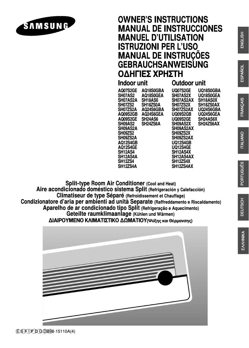 Page n°1 - Manuel utilisateur Samsung SH18AS0