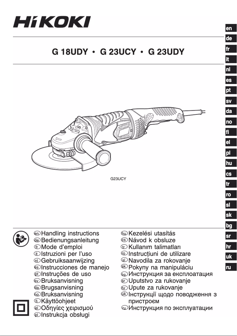 Page n°1 - Manuel utilisateur HiKOKI G 18UDY